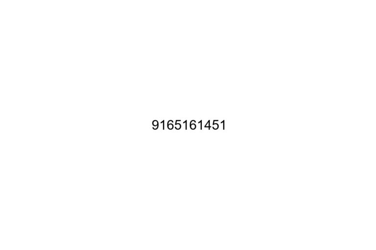 9165161451