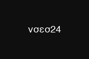 νσεσ24